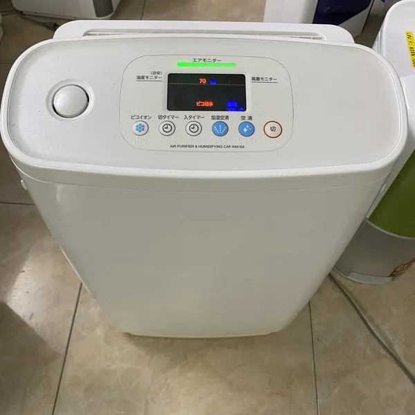 Máy Lọc Không Khí Tạo Ẩm Toshiba CAF-KM16X Khử Mùi Diệt Khuẩn Thông Minh Nội Địa Nhật