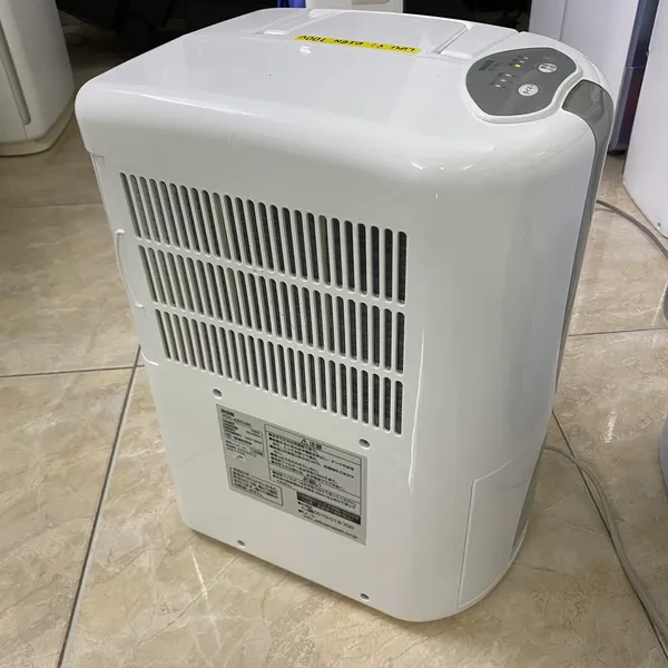 Máy hút ẩm, sấy quần áo Yamazen YDC-A50 nội địa Nhật