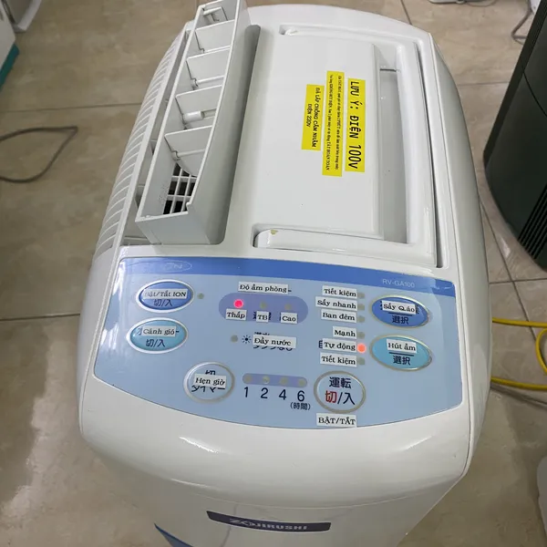 Máy hút ẩm, sấy quần áo Rojirushi RV-GA100 nội địa Nhật