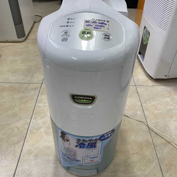 Máy hút ẩm, sấy quần áo Corona CP-Pi636 nội địa Nhật