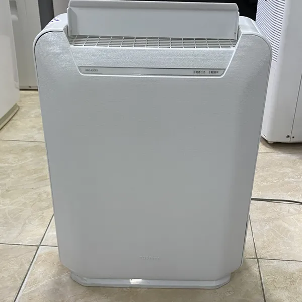 Máy hút ẩm, sấy quần áo Toshiba RAD-63DFX nội địa Nhật