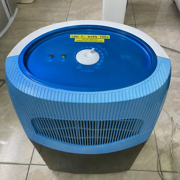 Máy hút ẩm, sấy quần áo Koden KSJ-112 nội địa Nhật