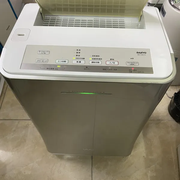 Máy Lọc Không Khí Tạo Ẩm Sanyo ABC-VWK71C Khử Mùi Diệt Khuẩn Thông Minh Nội Địa Nhật