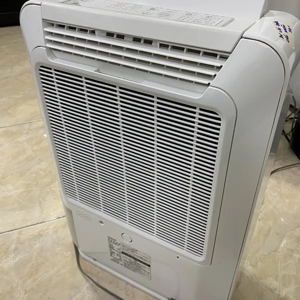 Máy hút ẩm, sấy quần áo Toshiba RAD-63DFX nội địa Nhật