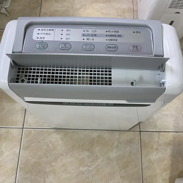 Máy hút ẩm, sấy quần áo Toshiba RAD-80DRX nội địa Nhật