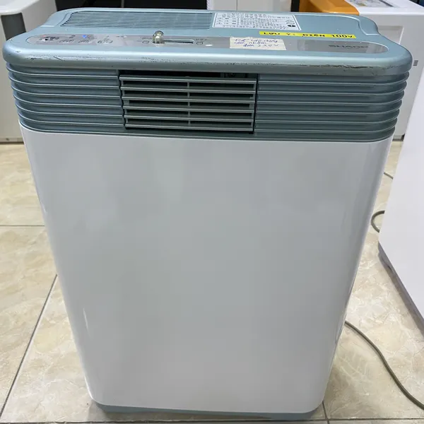 Máy hút ẩm, sấy quần áo Sharp CV-P63CX nội địa Nhật