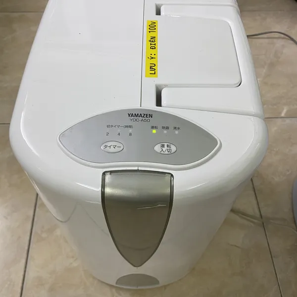 Máy hút ẩm, sấy quần áo Yamazen YDC-A50 nội địa Nhật