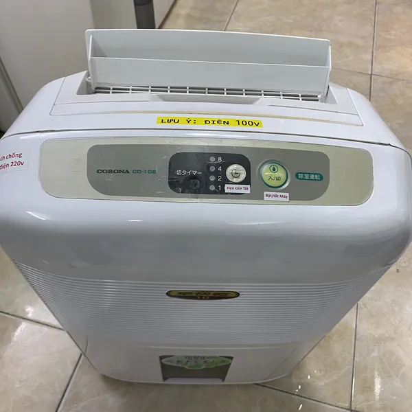 Máy hút ẩm, sấy quần áo Corona CD-106 nội địa Nhật
