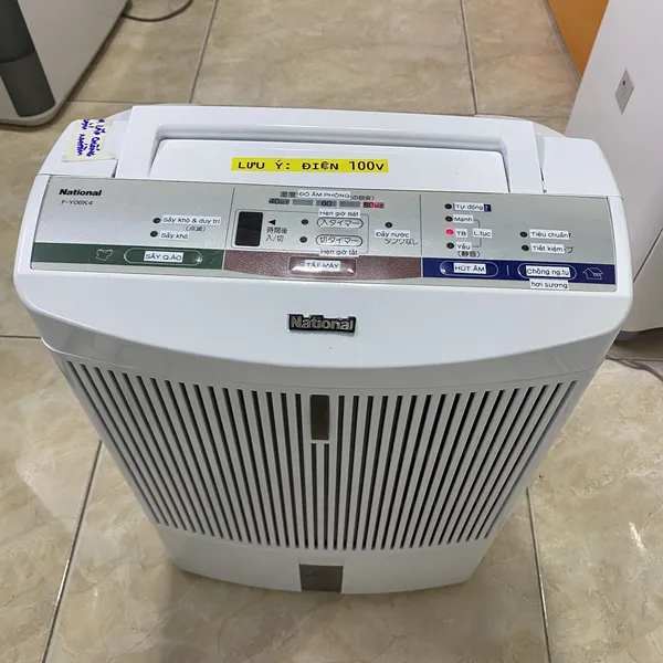 Máy hút ẩm, sấy quần áo National F-Y06K4 nội địa Nhật
