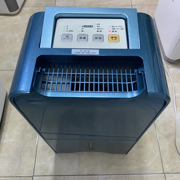 Máy hút ẩm, sấy quần áo Efeel EJC-65N nội địa Nhật