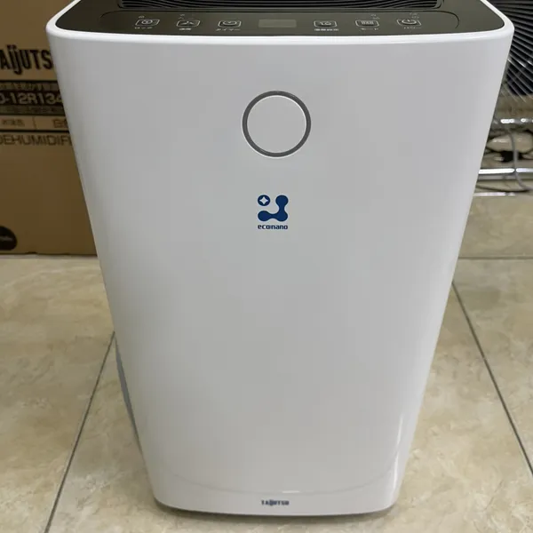 Máy hút ẩm, sấy quần áo Taijutsu AD-12R134E-W mới 100% điện 220V hàng Nhật xuất khẩu
