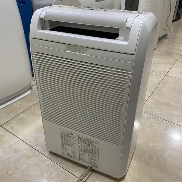 Máy hút ẩm, sấy quần áo National F-YHC100 nội địa Nhật