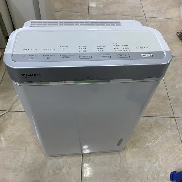 Máy Lọc Không Khí Tạo Ẩm Daikin MCK75 Khử Mùi Diệt Khuẩn Thông Minh Nội Địa Nhật