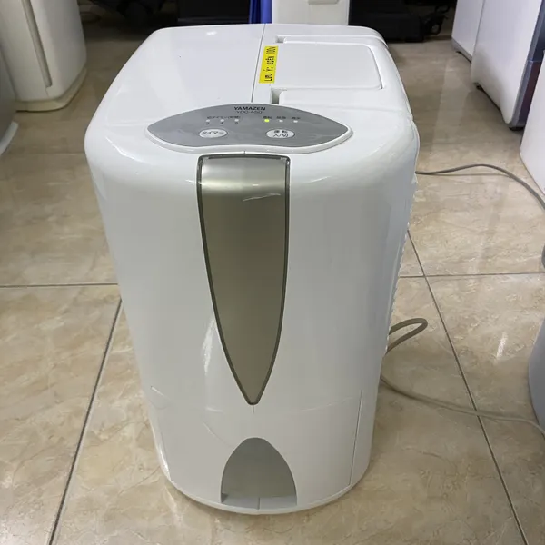 Máy hút ẩm, sấy quần áo Yamazen YDC-A50 nội địa Nhật