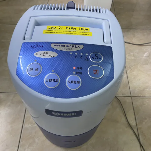 Máy hút ẩm, sấy quần áo Rojirushi RV-HC60 nội địa Nhật