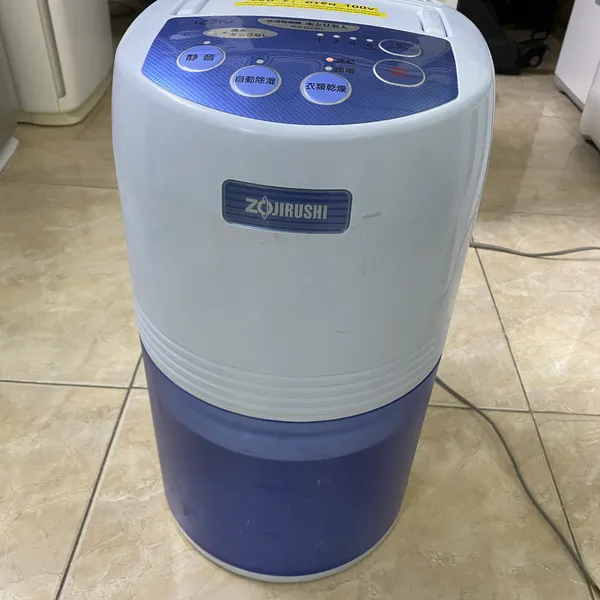 Máy hút ẩm, sấy quần áo Rojirushi RV-HC60 nội địa Nhật