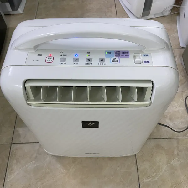 Máy hút ẩm, sấy quần áo Sharp CV-B100 nội địa Nhật