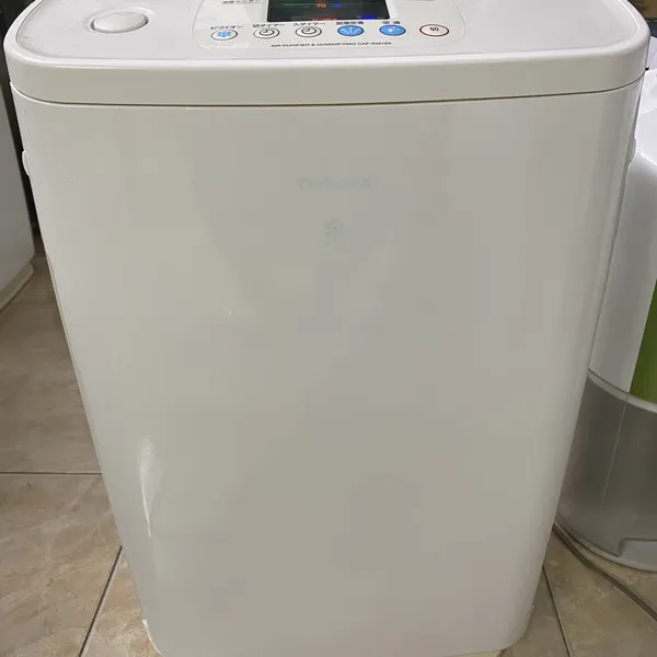 Máy Lọc Không Khí Tạo Ẩm Toshiba CAF-KM16X Khử Mùi Diệt Khuẩn Thông Minh Nội Địa Nhật