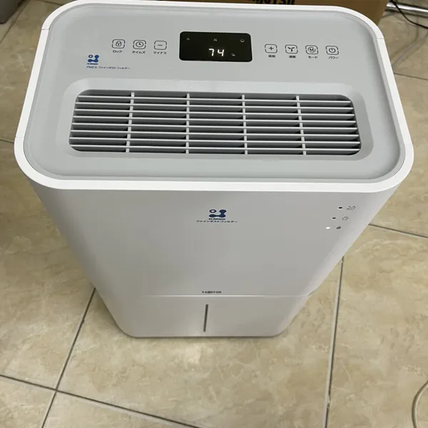 Máy hút ẩm, sấy quần áo Taijutsu AD-25R134E-W mới 100% điện 220V hàng Nhật xuất khẩu