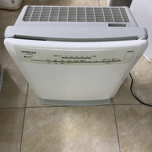 Máy Lọc Không Khí Tạo Ẩm Hitachi EP-EX50 Khử Mùi Diệt Khuẩn Thông Minh Nội Địa Nhật
