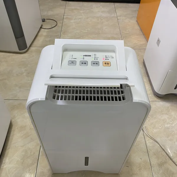 Máy hút ẩm, sấy quần áo Efeel EJC-65N nội địa Nhật