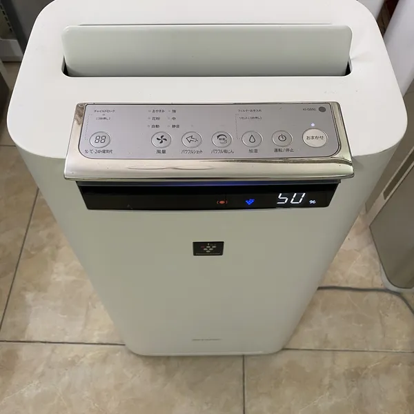 Máy Lọc Không Khí Tạo Ẩm Sharp KI-HS50 Khử Mùi Diệt Khuẩn Thông Minh Nội Địa Nhật