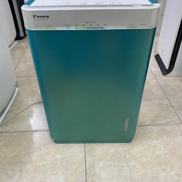 Máy Lọc Không Khí Tạo Ẩm Daikin MCK75 Khử Mùi Diệt Khuẩn Thông Minh Nội Địa Nhật