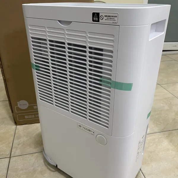 Máy hút ẩm, sấy quần áo Taijutsu AD-25R134E-W mới 100% điện 220V hàng Nhật xuất khẩu