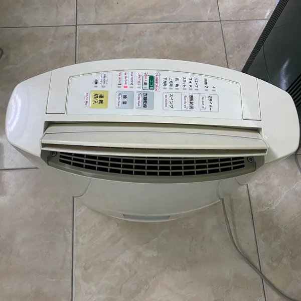 Máy hút ẩm, sấy quần áo Panasonic F-YZH100 nội địa Nhật