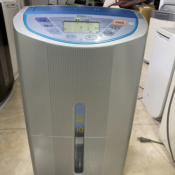 Máy hút ẩm, sấy quần áo Hitachi RD-10NX nội địa Nhật