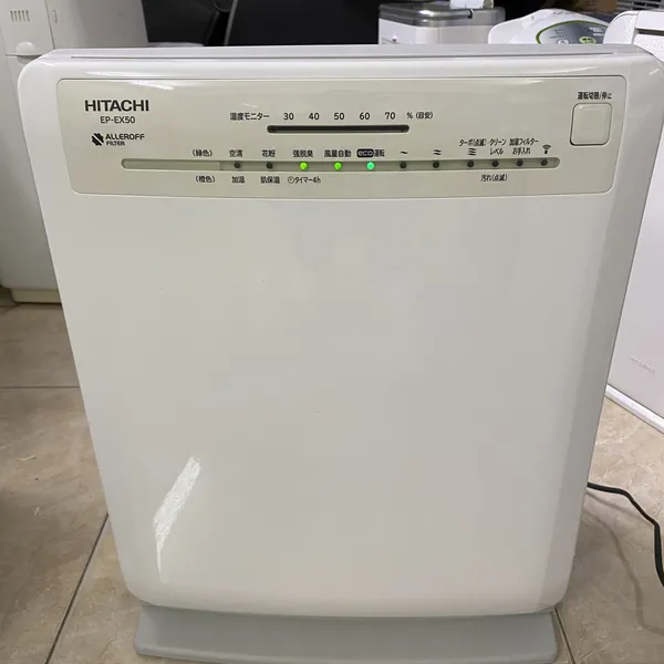 Máy Lọc Không Khí Tạo Ẩm Hitachi EP-EX50 Khử Mùi Diệt Khuẩn Thông Minh Nội Địa Nhật