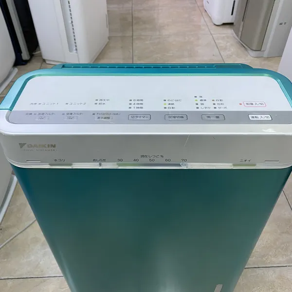 Máy Lọc Không Khí Tạo Ẩm Daikin MCK75 Khử Mùi Diệt Khuẩn Thông Minh Nội Địa Nhật