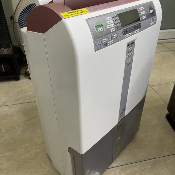 Máy hút ẩm, sấy quần áo Sharp DW-249EX nội địa Nhật