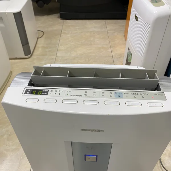 Máy hút ẩm, sấy quần áo Sharp DW-S180C nội địa Nhật