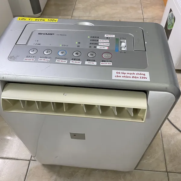 Máy hút ẩm, sấy quần áo Sharp CV-S71C nội địa Nhật