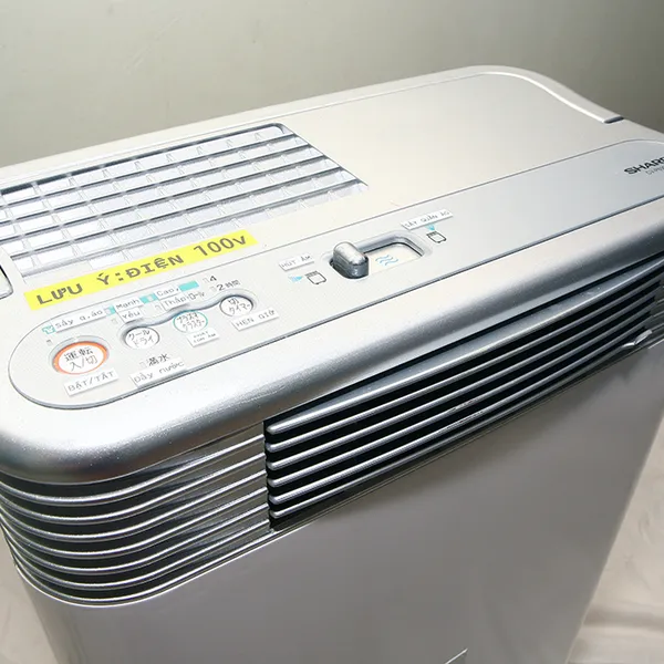Máy hút ẩm, sấy quần áo Sharp CV-P63CX nội địa Nhật