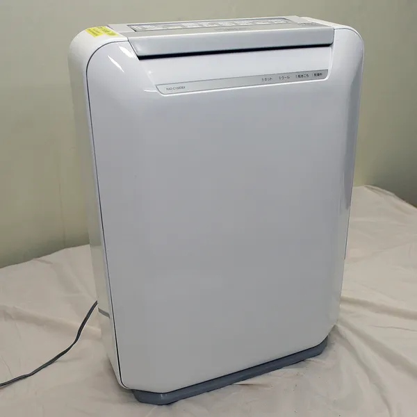 Máy hút ẩm, sấy quần áo Toshiba RAD-C100DBX nội địa Nhật