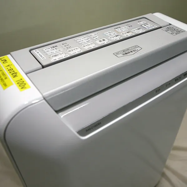 Máy hút ẩm, sấy quần áo Toshiba RAD-C100DBX nội địa Nhật