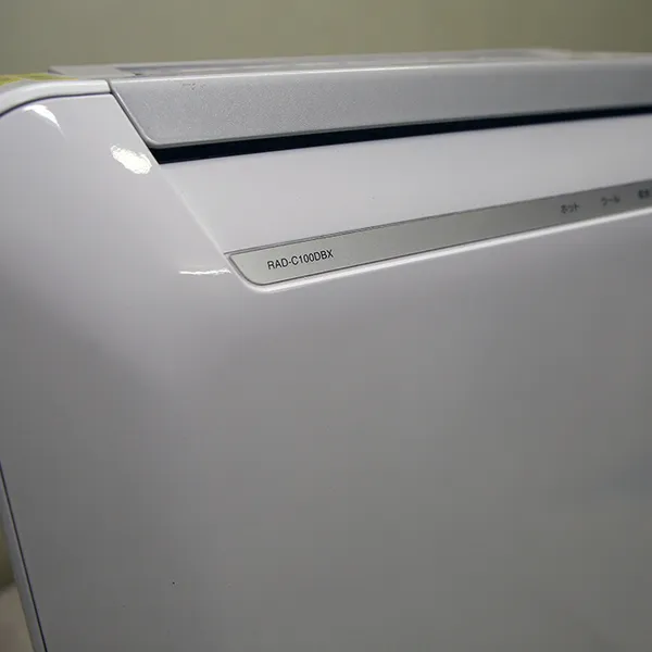 Máy hút ẩm, sấy quần áo Toshiba RAD-C100DBX nội địa Nhật