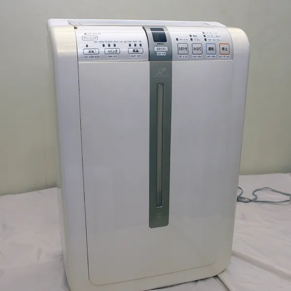 Máy hút ẩm, sấy quần áo HItachi RD-10TX nội địa Nhật