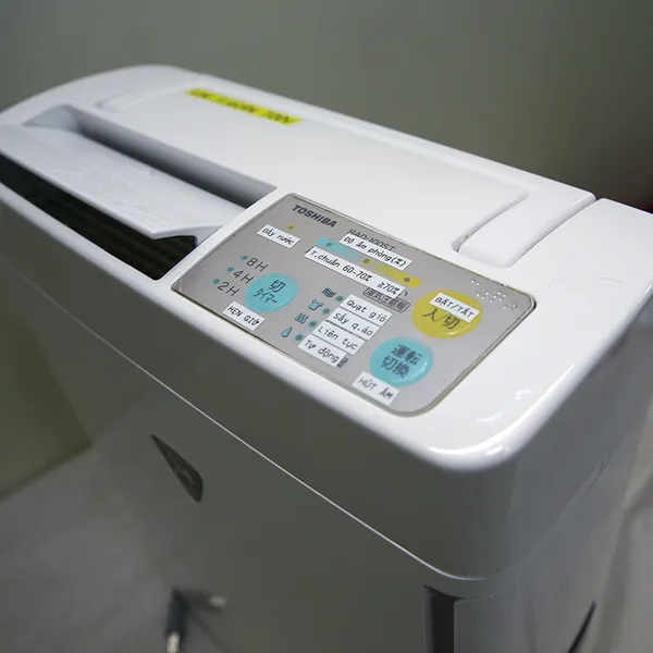 Máy hút ẩm, sấy quần áo Toshiba RAD-100ST nội địa Nhật