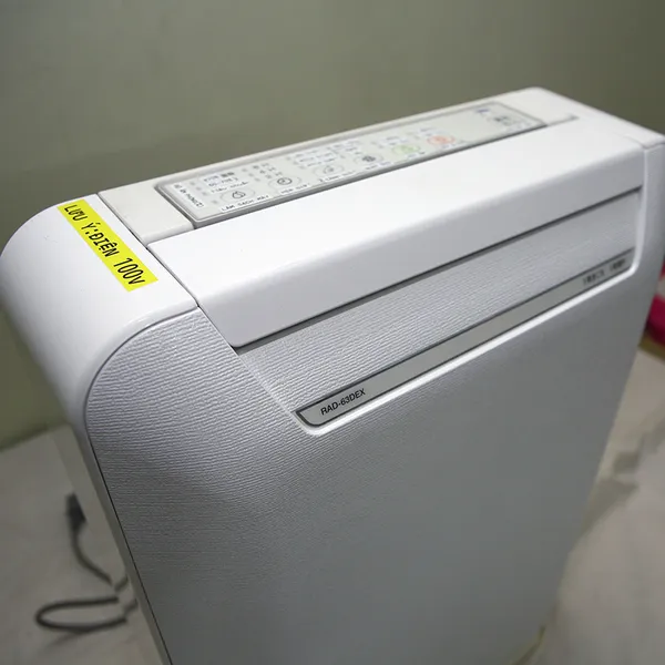 Máy hút ẩm, sấy quần áo Toshiba RAD-63DCX nội địa Nhật