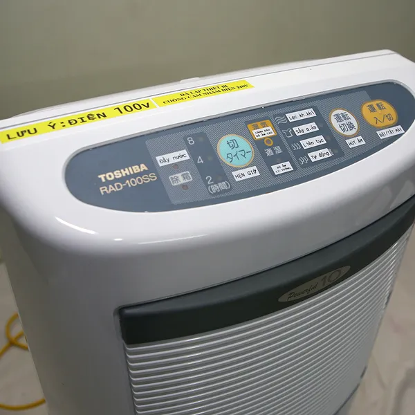 Máy hút ẩm, sấy quần áo Toshiba RAD-100SS nội địa Nhật