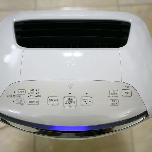 Máy Lọc Không Khí Tạo Ẩm Sharp KI-EX80 Khử Mùi Diệt Khuẩn Thông Minh Nội Địa Nhật