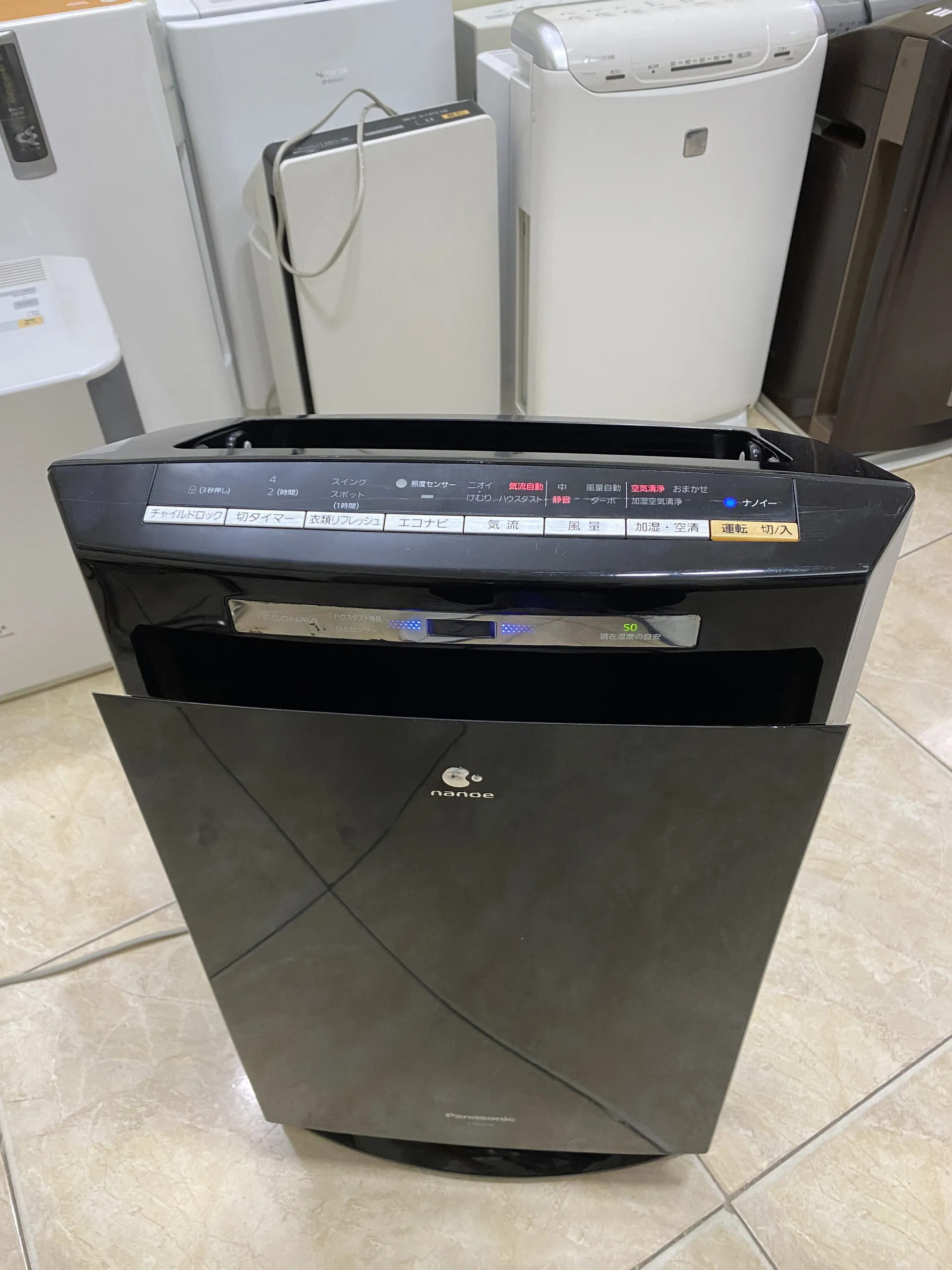 Hướng Dẫn Sử Dụng Máy Panasonic F-VXF70
