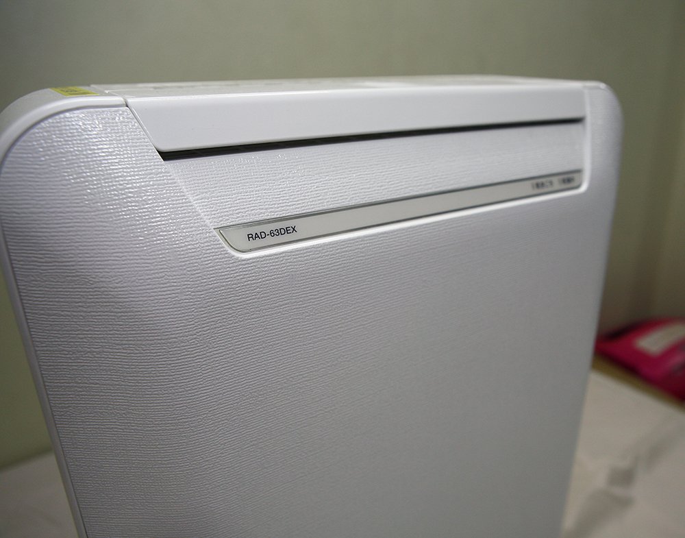 Máy hút ẩm, sấy quần áo Toshiba RAD-63DCX nội địa Nhật