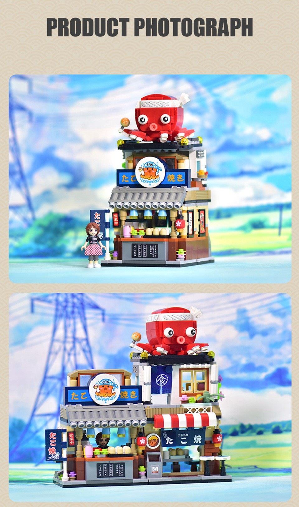 Combo 2 Quán Ăn Đường Phố Lớn Nhựa ABS Xếp Hình KaLoz Combo 2 Quán Ăn Đường Phố Lớn Nhựa ABS Xếp Hình KaLoz