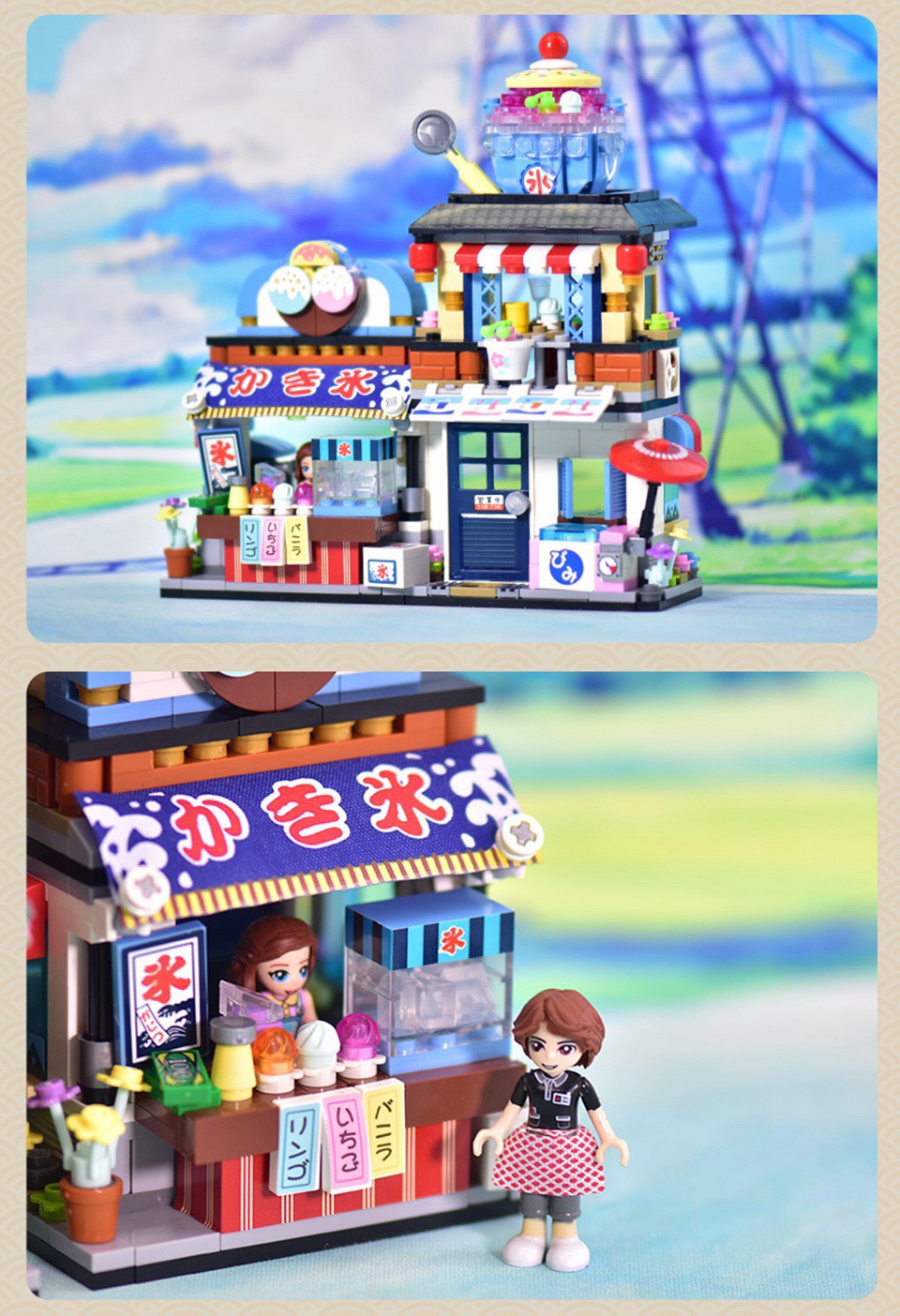 Combo 2 Quán Ăn Đường Phố Lớn Nhựa ABS Xếp Hình KaLoz Combo 2 Quán Ăn Đường Phố Lớn Nhựa ABS Xếp Hình KaLoz