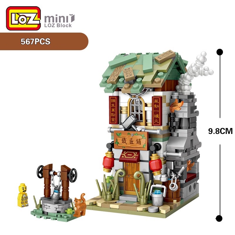 Combo 4 Tiệm Nghề Nhựa ABS Xếp Hình KaLoz Combo 4 Tiệm Nghề Nhựa ABS Xếp Hình KaLoz