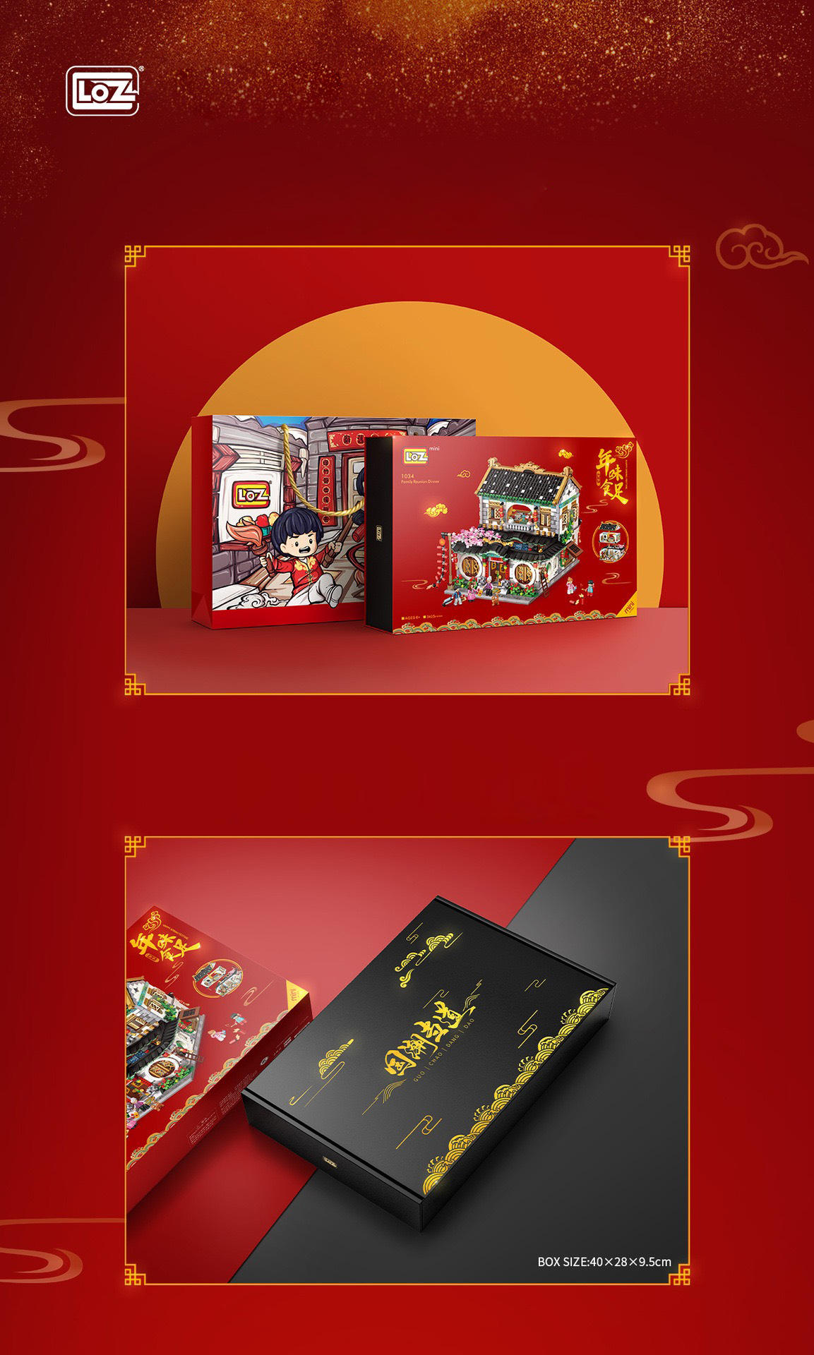 Combo Đại Gia Đình Nhà Mái Đen 3425pcs Nhựa ABS Xếp Hình KaLoz Combo Đại Gia Đình Nhà Mái Đen 3425pcs Nhựa ABS Xếp Hình KaLoz